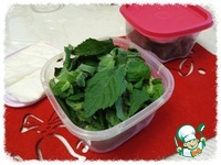 ��� ��������� �������� ����