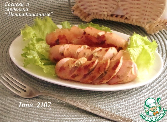 ������� � ��������� "��������������"