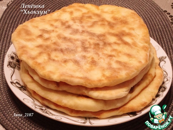 ������� "�������"