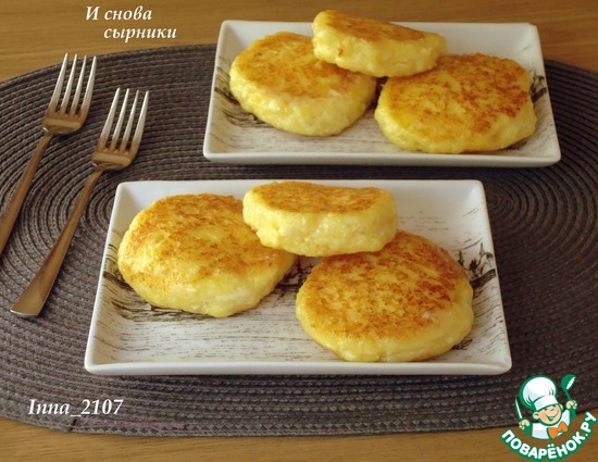 � ����� �������