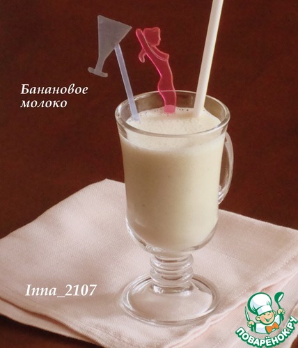 ��������� ������