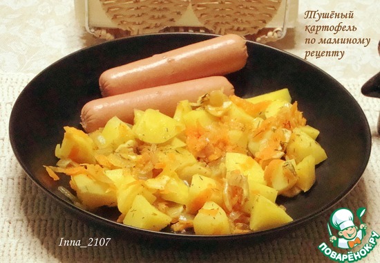 ������� ��������� �� �������� �������