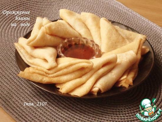 ��������� ����� �� ����