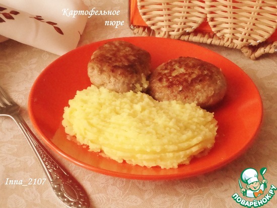 Картофельное пюре