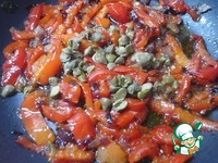 �������� � ����������������� ����� �����������