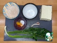 ������� �� ���� "������� �����" �����������