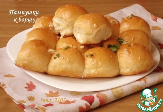 �������� � �����