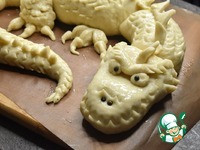 ����� "������ 2024" �����������