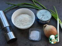 ����� "������ 2024" �����������