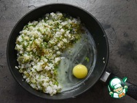 ����� "������ 2024" �����������