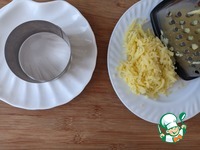 ����� "�������� ����" �����������