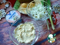 ����� ������ "����������" �����������