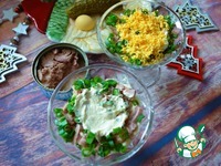 ����� ������ "����������" �����������