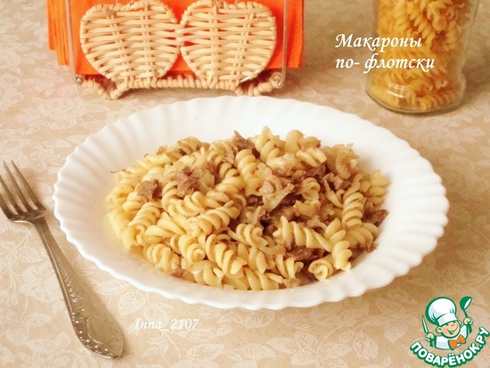 �������� ��-�������