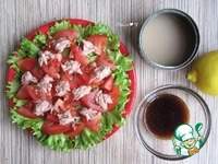 ����� "����� � �������" �����������