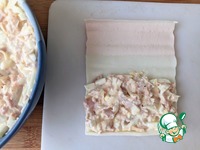 �������� �������, ������������� ������ � ����� �����������