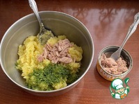 ������� "�������" �����������