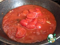 ������� �������� �� ������ � ����� �����������