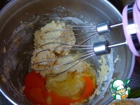 ������ ����� � ������ � �������� �����������