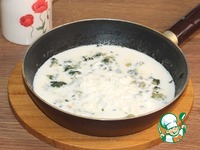 ������� ����� � ���������������� ������ �����������