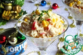 Рецепт: Порционный салат с тунцом Новогодний