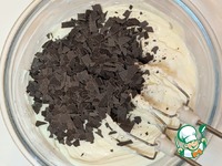 ������ "�����������" � ��������� ������ �����������