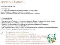 ��� �� ������� ������� � �����������-���������� �����������