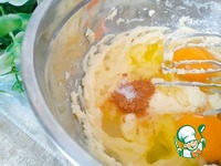 �������� �������� ������� �����������