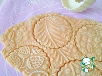 �������� �������� ������� �����������