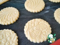 �������� �������� ������� �����������