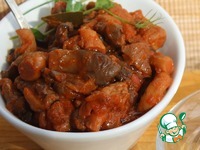 �������, ������������ � ������, �� ������ �����������