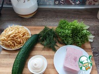 "�������� " ����� � �������� �����������