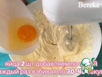 ����� ���� �������� ������ �����������