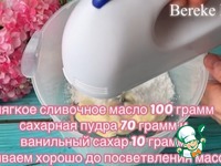 ����� ���� �������� ������ �����������