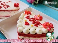 ����� ���� �������� ������ �����������