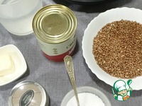 ��������� ���� �� �������� ������� �����������