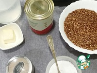 ��������� ���� �� �������� ������� �����������