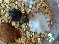 ���������� ������� "���������" �����������