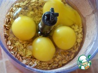 ���������� ������� "���������" �����������