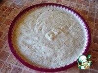 ���������� ������� "���������" �����������