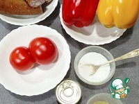 �������� �����������