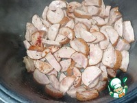 �������� �����������