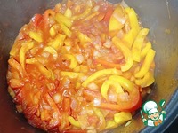 �������� �����������