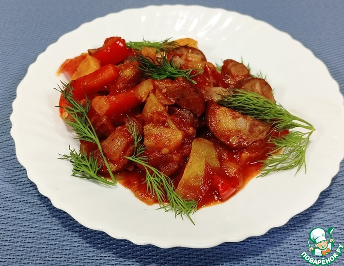 ������: ��������