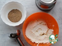 �������� "��������" �� ����� ��� �����������