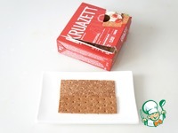 ���������� ����-���� � �������� �����������