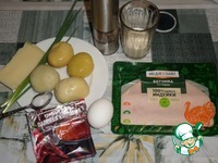 ���������, ���������� � �������� �����������