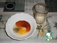 ���������, ���������� � �������� �����������