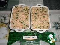 ���������, ���������� � �������� �����������