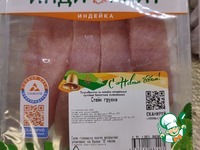 ��������� ��� "�� ����" �����������